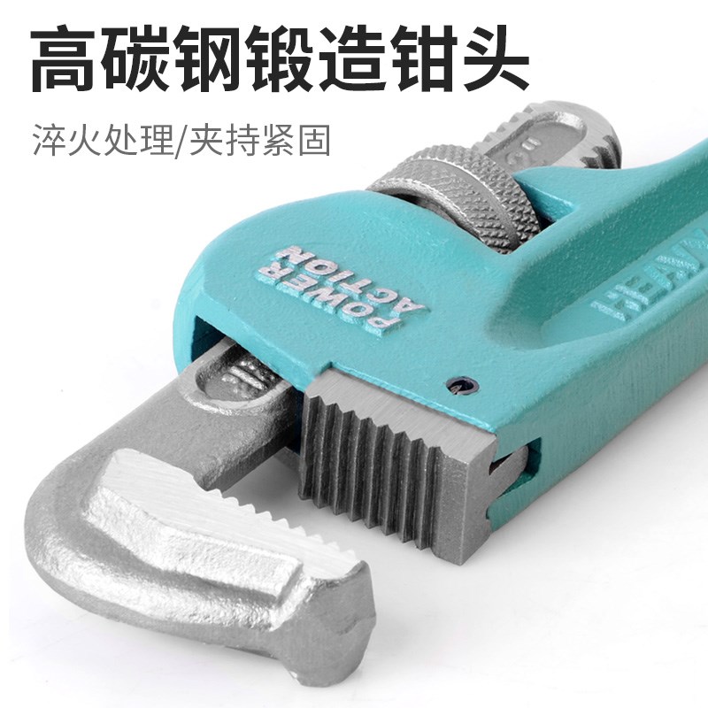 管钳管子钳万能水管钳子扳手两用快速多功能万用家用大号喉钳水暖