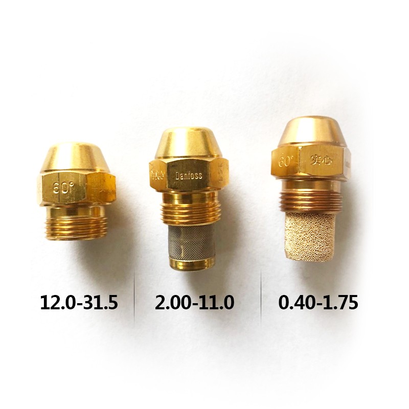 丹佛斯喷油嘴 甲醇柴油丹麦雾化喷嘴 气化灶喷咀燃油燃烧机器配件