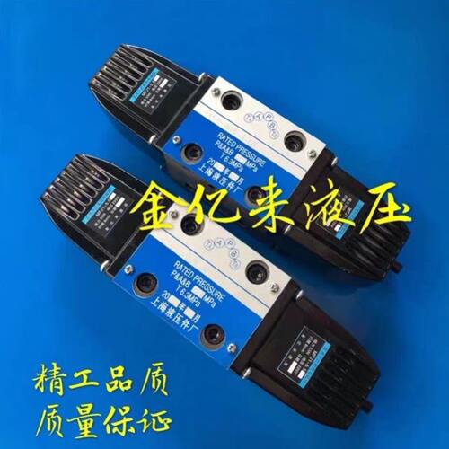 电磁换向阀 34DH-B10H-T 34DP-B10H-T 34DY-B10H-T 34DM-B10H-T