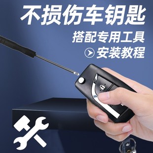 适用于丰田卡罗拉锐放钥匙电池汽车遥控器23款 车钥匙电池24纽扣电