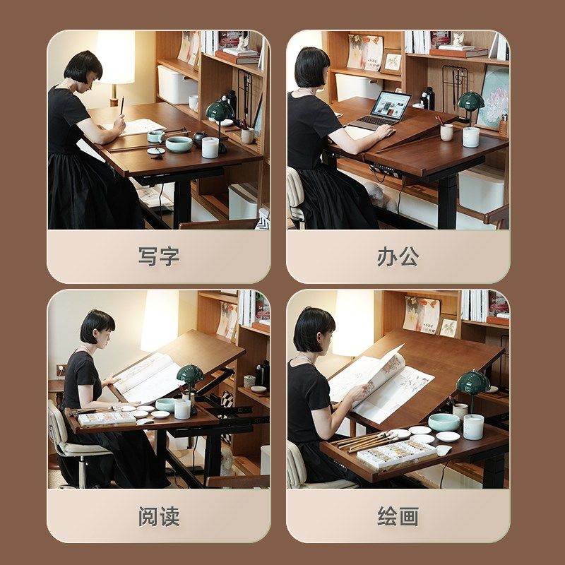 智芯王振卫联名定制专业绘画桌电动升降桌美术画板设计师工作台