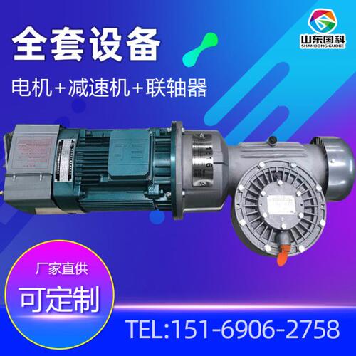施工电梯起升驱动机构2驱3驱联轴器施工升降机驱动电机减速机配件
