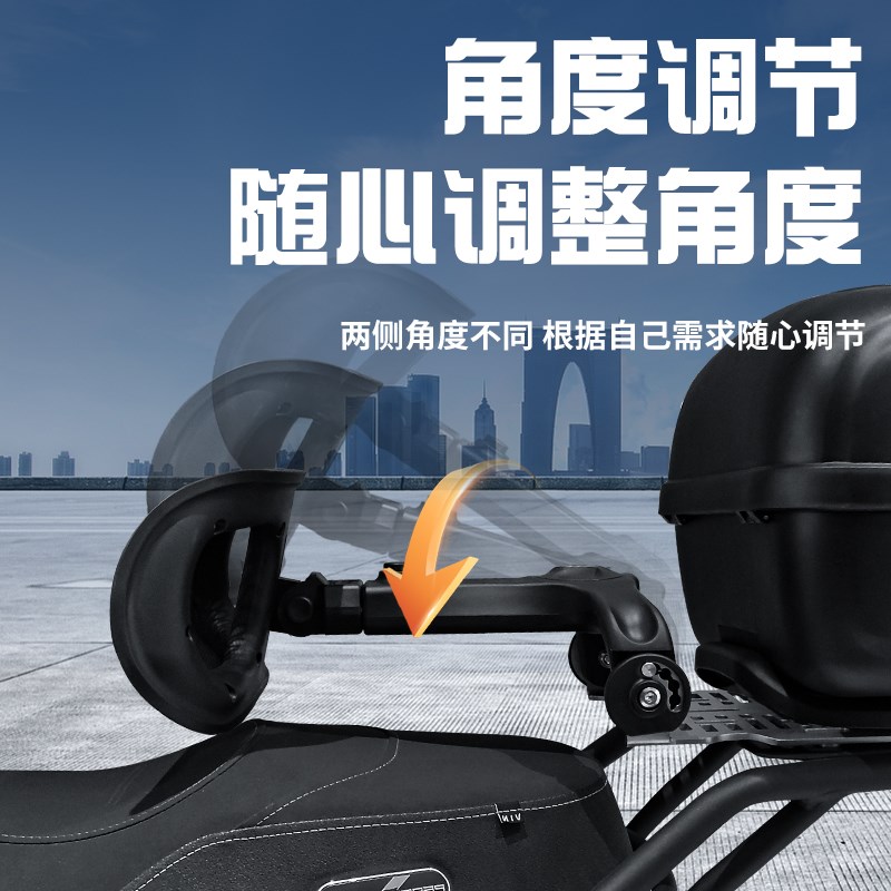 电动车靠背通用后靠背折叠尾箱九号雅迪爱玛台铃护腰外卖腰托神器