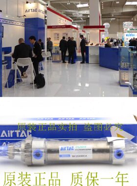 MFC亚德客MF20/32/40X400X450X500X550X600X650-SCA/SU/SCM/U/CM