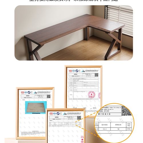 实木腿K字转角书桌家用L型电脑桌大板办公桌卧室拐角异形工作台