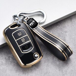 东风风光580钥匙套风光500汽车e380用品s560专用锁匙包壳扣男女士