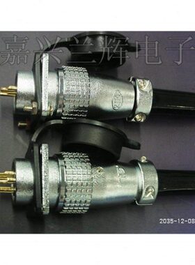 重强 航空插头 TP20-5芯 P20 连接器 开孔20MM