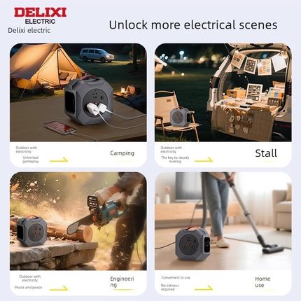 德力西卷线盘移动电源线盘线滚子10米线轴线盘电缆绕线盘插线板