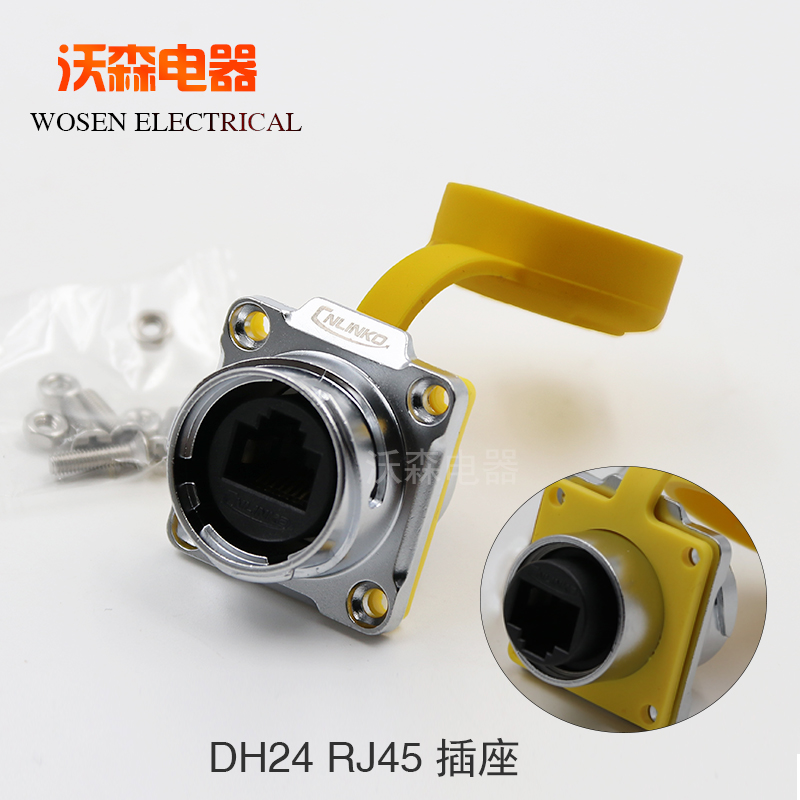 凌科DH24-RJ45金属1/4快速卡口航空插头插座 网络 网线信号AP防水