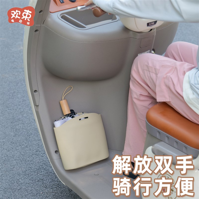 三轮车收纳袋适用于雅迪CL12/13雨伞收纳盒装饰防水放雨伞不漏水