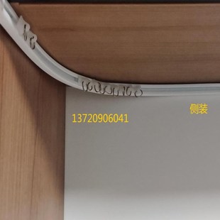 免打孔汽车窗帘可弯曲纳米轨道公交车货车滑轨吊车挖机滑道粘轨