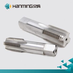 ZG1寸 G1寸 管螺纹丝锥 直槽机用丝攻 PT1寸 NPT1寸 Z1寸 汉鸣