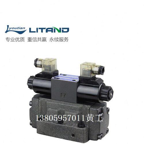 LITAND LYOUTIAN电磁阀SW-G06-C6-A240-10/20 G04 D24 E ET T G10