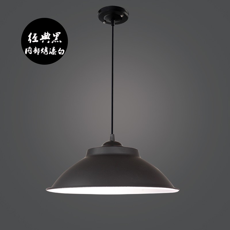 led工业风喇叭吊灯单头餐厅工矿灯罩办公室展厅健身房舞蹈房彩色