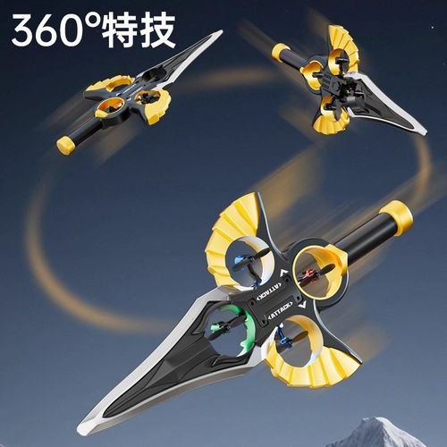 御剑飞行特技遥控飞剑无人机手势感应飞机男女孩儿童玩具生日礼物