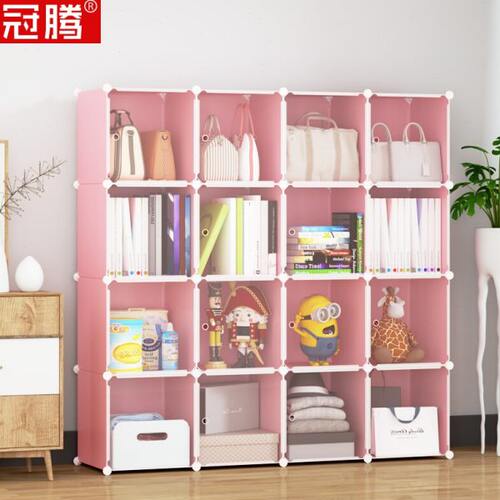置物架多层收纳架子小型多层杂物置地式简易卧室家用大容量书柜子