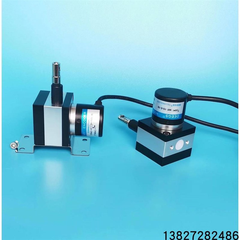 1米2米3米4米5米拉线编码器位移传感 直线拉绳编码器 测量长度仪