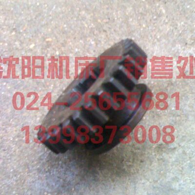 沈阳机床配件 原厂车床配件 CA6140 CA6150 7084 齿轮 Z28 M2