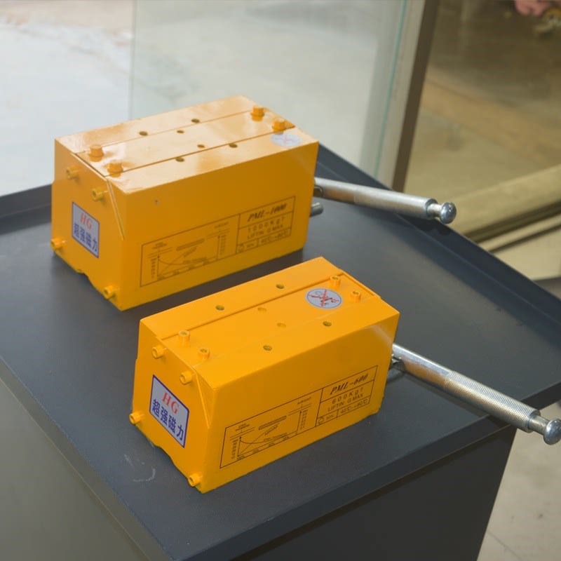 攻丝机吸盘 电h动攻牙机专用吊磁 攻丝机移动磁铁  攻丝机固定磁