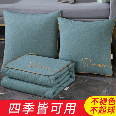 夏季细麻抱枕毯子两用新款高档加厚汽车I用枕头被子二合一四季通