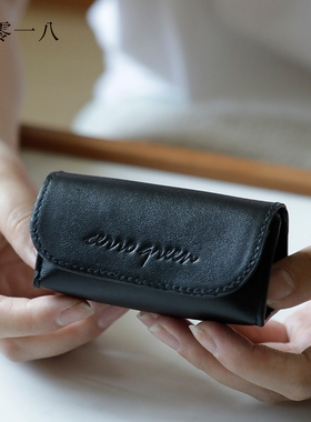 Cerro Qreen口红包小号唇彩小胖刷收纳包便携随身补妆包 买一送一