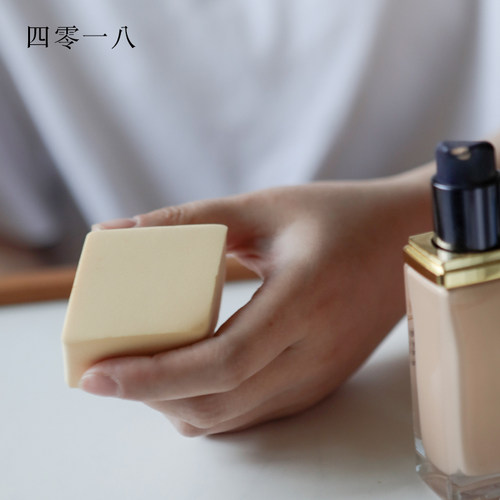 CerroQreen非乳胶菱形粉底海绵