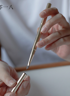 Cerro Qreen唇刷便携伸缩口红遮瑕刷唇膏唇彩刷带盖金属管单支装