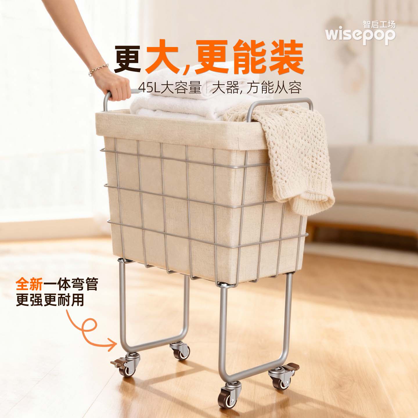 脏衣篮带轮卫生间浴室可移动脏衣篓家用大容量客厅玩具卧室收纳筐,收纳整理,脏衣篮,淘宝优惠券,粉丝福利购,淘宝优惠卷