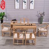 茶室家具别墅茶实木简约现代新中式 原木 茶桌椅组合功夫民宿色中式