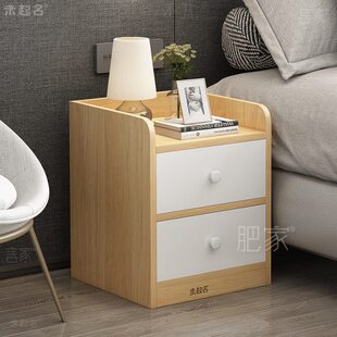 W30简易2小床头收纳柜床边小型超极窄极2520/cm9夹缝柜/4窄W长
