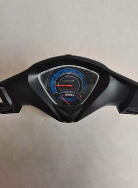 迪踏板摩托Z-迪S1欧仪表T仪表37里程表码表宗申25星迪克DI玻璃壳O