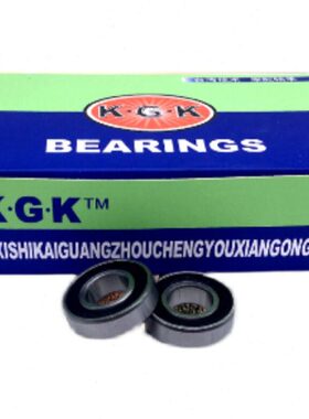 28盒装96 27凯624 ZZ   6 26  RS6电机 256轴承承2专用23662光轴