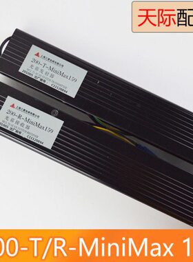 0电梯-020TZMiniMax0S159MB光幕二合一20- - 0R/电梯 光幕S2