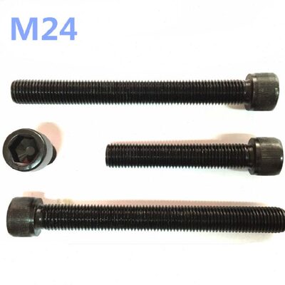 级00011/螺钉12013/0牙/10816//内六角螺丝88*M240全///07514/09.