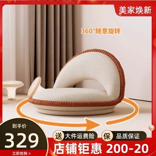 奶油风曲奇折叠j榻榻米懒人沙发床上靠背椅客厅阳台飘窗单人休闲