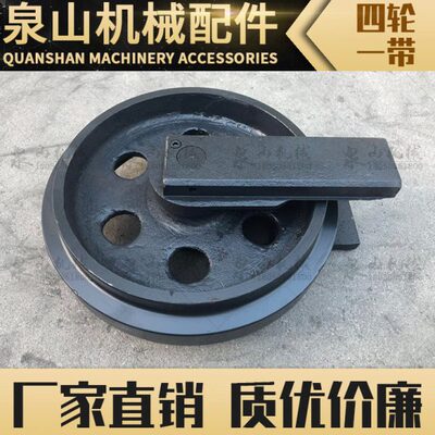 6D轮引导配件引前导向30530E30卡特E55轮2EE挖机型轮5钩机E矿山4.