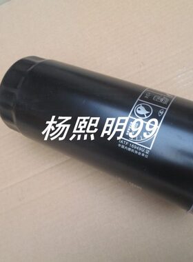 0适配J23A上14J机油格柴X1机油滤清器230X1机油滤芯一汽九平D61柴