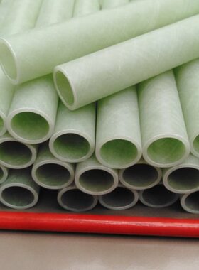 管玻纤H丝氧-玻璃 缠绕管 玻璃FG1纤维耐高温环4绝缘管0管级R定制