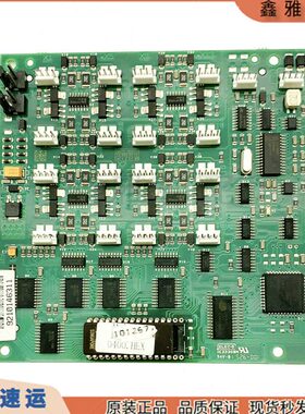 -轿厢通讯原装扩展板MC电梯蒂森电梯配件 蒂森F4MF4-M板 F4S全新