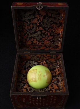 夜光颗雕刻金漆球心经盒子球送礼老木头特大收藏旧器藏货古玩配描