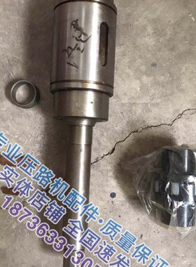 220路通10 原装 01车偏振s2动块ls1心轴配件原洛阳洛建联轴器23