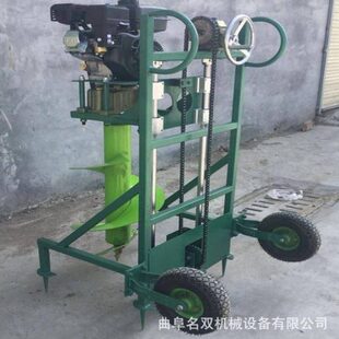 机打洞钻挖坑苗木山 田树便携坡地机汽油植机螺旋水