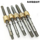 32C铜61座广州A161铜套C丝杆丝杠配件车床A1珠南方尾江粤宁母
