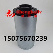 发电机组0船用空滤019空气1H10145045 卡车滤芯11滤清器 1AP537