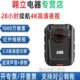 场戴佩专业K1AE胸前E高清夜视执法记录仪执勤工作随身现科视达