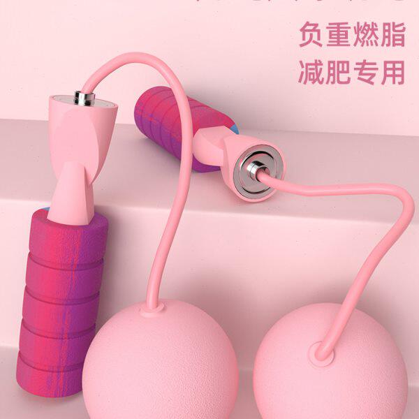 运动绳子减肥专业跳绳士专用无绳健身男女款负重燃脂球跳神重力