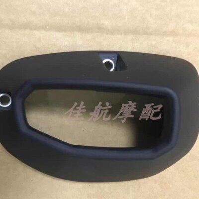 0罩 A辐G罩条装饰盖X排气管2消声器装饰B金50KRJ护前ST50后-鹏款/