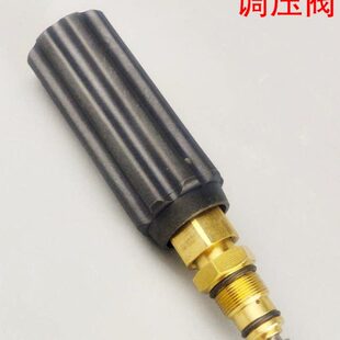 配件 苏州高压清洗机0360车调压阀38洗车刷黑猫减压阀阀 L压力泵Q