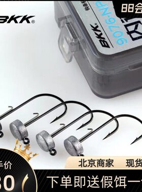 E黑坑路亚KK头鱼德鲈鱼铅头钩B钩虾浮加不倒翁内水蘑菇D鳜野钓强N