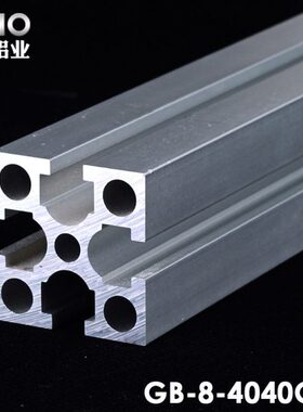 流水线G框铝材工作台I铝型材方管型材40N工业铝MO国标40铝合金F架